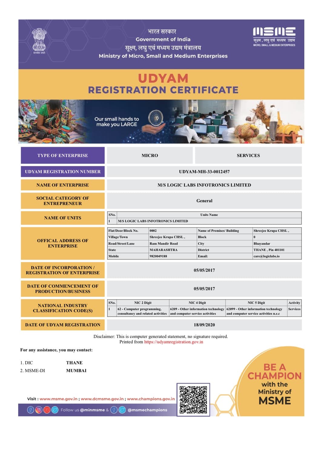 Udyam MSME Registration